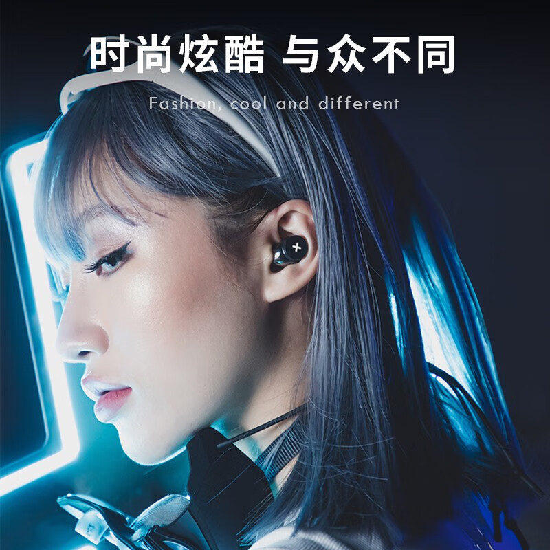 lvsonmng适用索尼柏林之声真无线蓝牙耳机金属双耳运动跑步入耳式超长待机降噪高音质运动华强北男女款 【珊瑚橙·顶配版】发烧音质+无