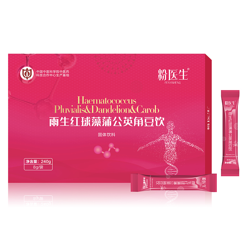 蒲公英口服液t1手性肌醇含雨生红球藻虾青素早衰多囊试管葩葩好孕