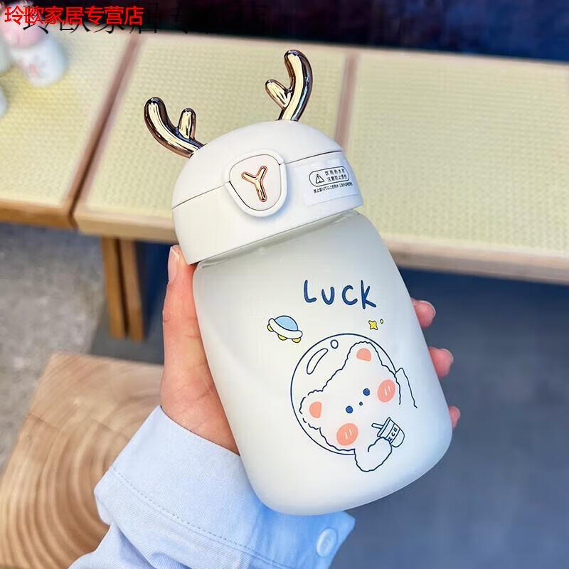 如赞（Ruzan）水杯女可爱高颜值带吸管耐高温鹿角杯ins风早餐牛奶杯家用玻璃杯 luck500ml
