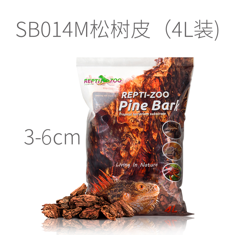 REPTIZOO新派爬宠森林地表树皮垫材陆龟蜥蜴蛇爬虫造景除臭保湿垫材用品 树皮垫材-中颗粒