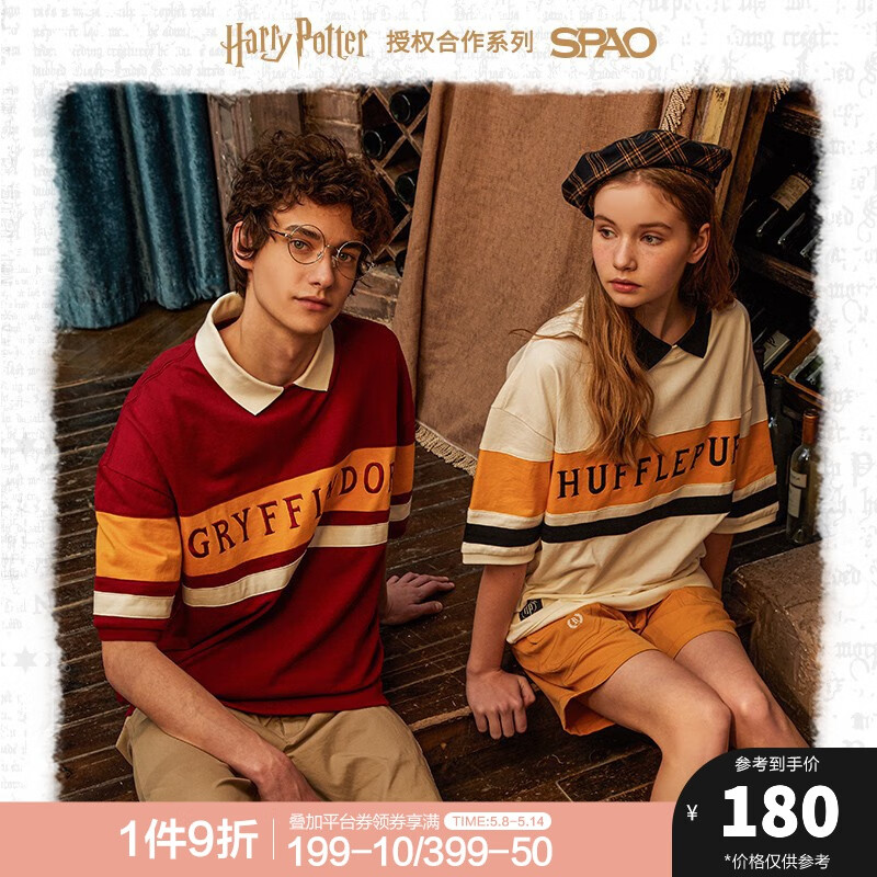 怎么看京东女士卫衣最低价|女士卫衣价格历史