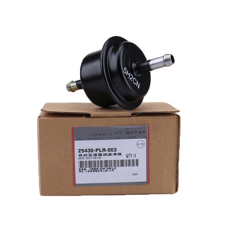 ���HONDA�������ӰCRV�Ÿ�µ����ɶ�˼��淶XRV AT���������Զ�������о AT�Զ������������о