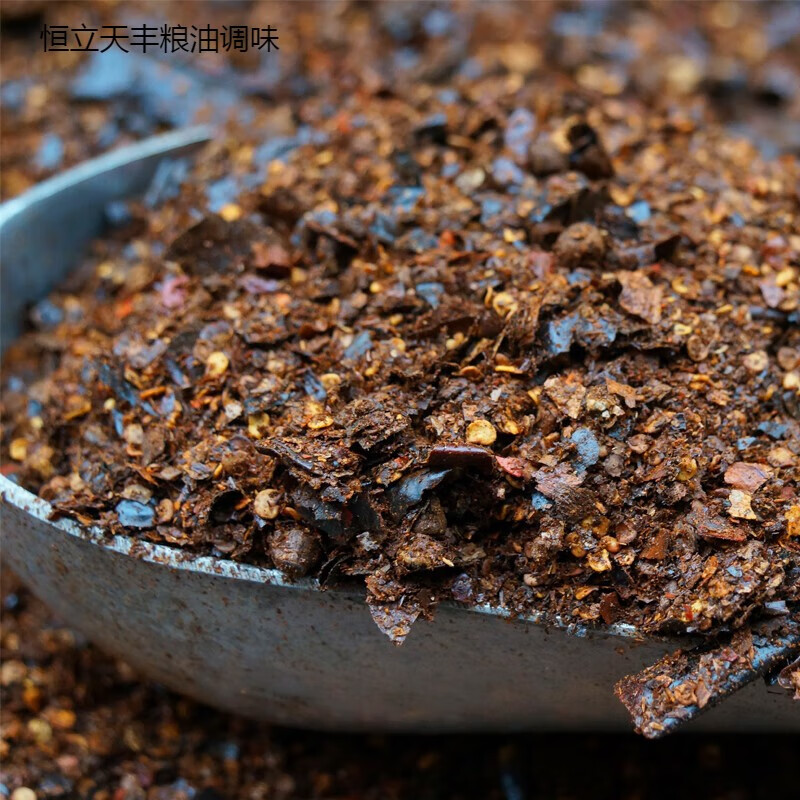 好想你贵州胡辣椒遵义柴火糊辣椒面手工自制凉拌蘸水辣子500g煳海椒粉