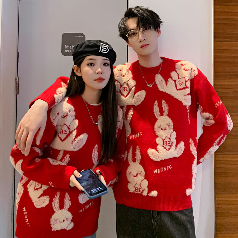 柯菲沃2023兔年情侣装本命年红色兔子毛衣男加厚喜庆春节发财过新年