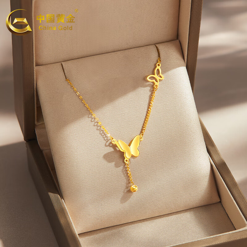 中国黄金（CHINA GOLD）K金黄项链蝴蝶流苏套链锁骨链送妈妈送老婆生日礼物情人节礼物 约1.2g