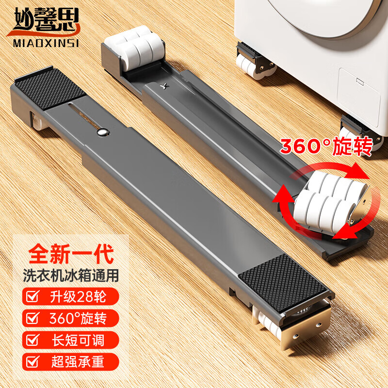 ���ڲ�������ܰ˼ϴ�»������ƶ��ܹ�Ͳ��������ŵ�ܵ�Ӹ߱���������ƶ�����������֧��ͨ���м����������