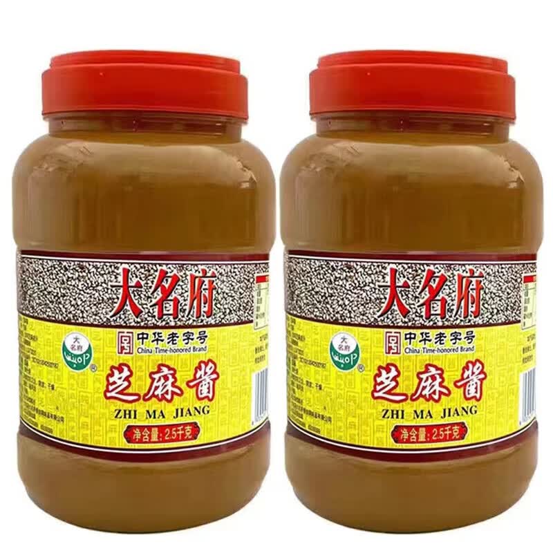 大名府大名府纯芝麻酱商用大桶火锅蘸料热干面酱料凉皮麻酱邯郸特产 5