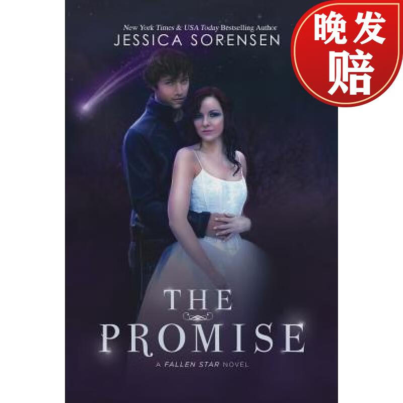 【4周达】the promise