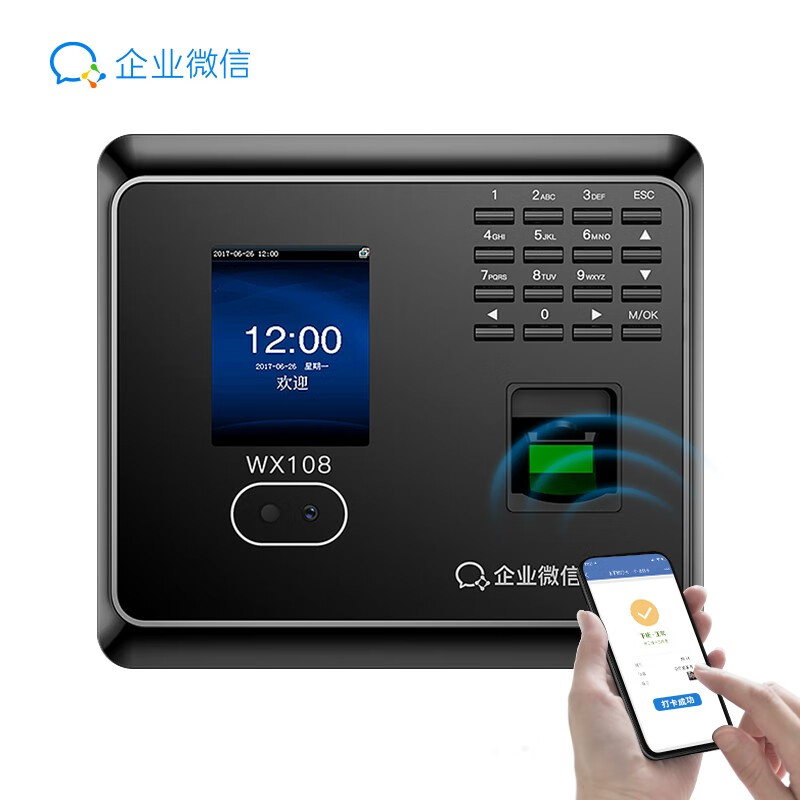 京东数码家电 2022-03-28 - 第8张  | 最新购物优惠券