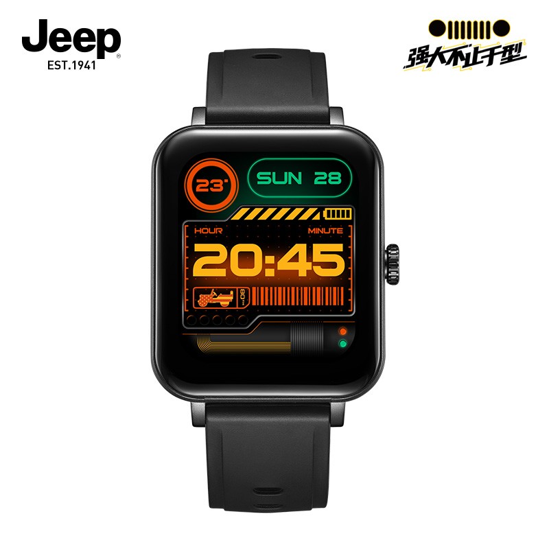 Jeep 智能手环自由侠运动蓝牙手表幻彩屏触控心率睡眠体温检测智能手表
