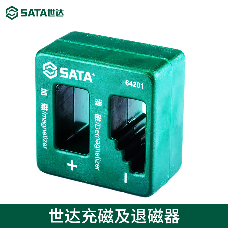 世达世达sata五金工具世达螺丝刀加磁消磁器充磁器螺丝刀加磁器 64201