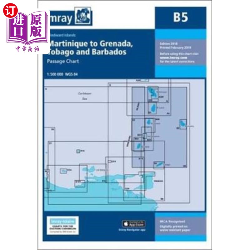 海外直订imray chart b5 射线图b5