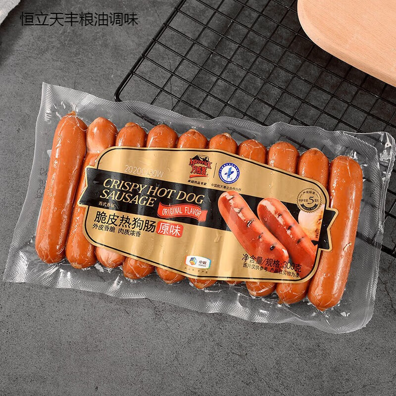 好想你中粮万威客热狗 1000g 中粮万威客热狗脆皮肠纯肉肠火腿蜜糖味