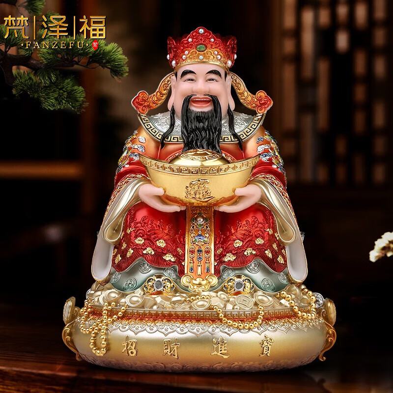 梵泽福财神爷神像汉白玉24k金箔文财神办公室商超开业乔迁居家送礼