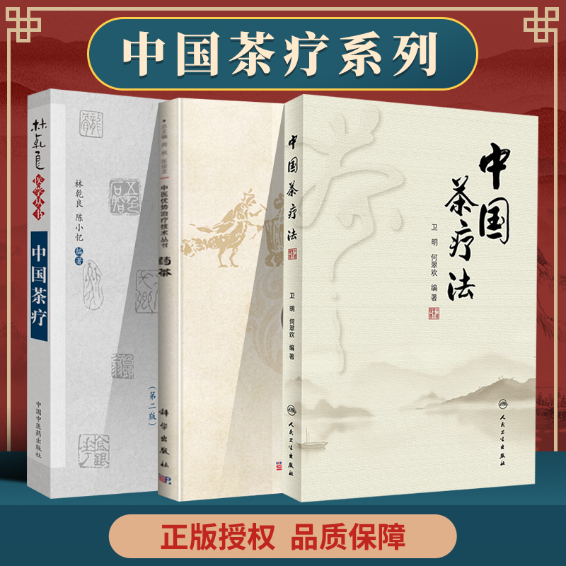 无货