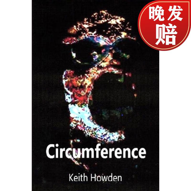 【4周达】circumference