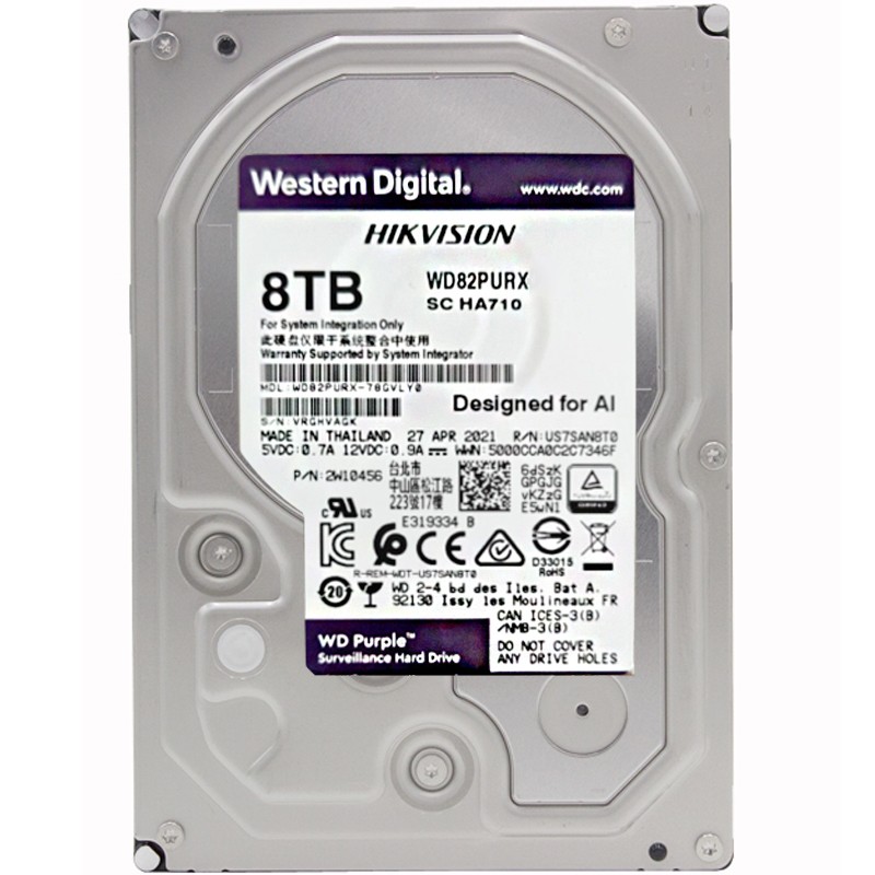 hikvision海康监控硬盘 西数紫盘 8tb sata 7200转256m缓存 3.5英寸
