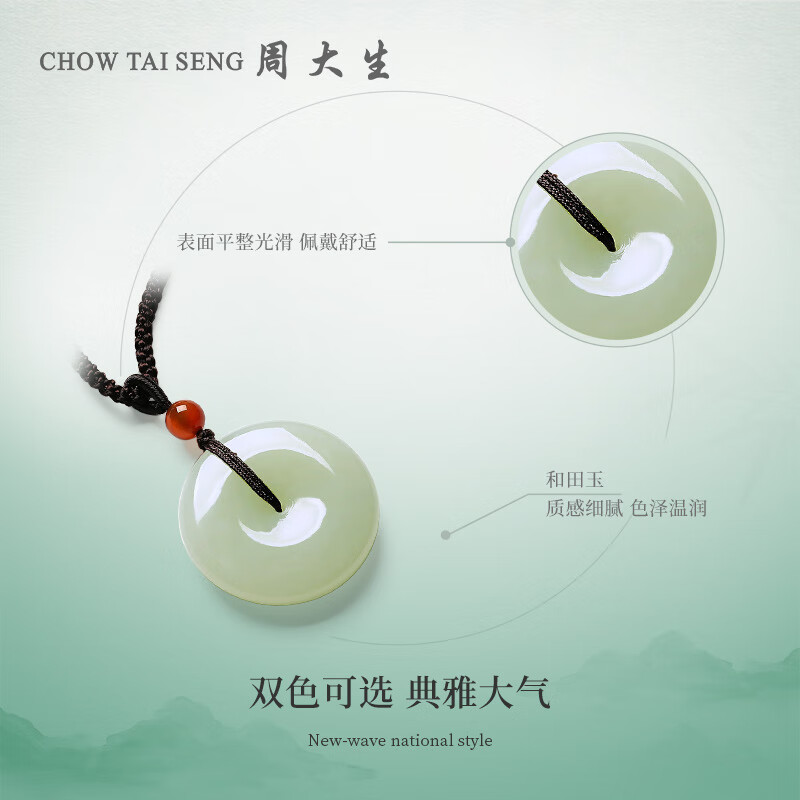 情侣吊坠哪个品牌好?精选这6款高颜值配对爆款