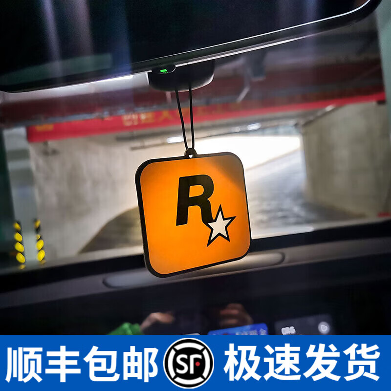 迪加倫汽車(chē)香片掛飾 車(chē)載香薰車(chē)用香氛汽車(chē)香水男女專(zhuān)用除異味淡香片GTA