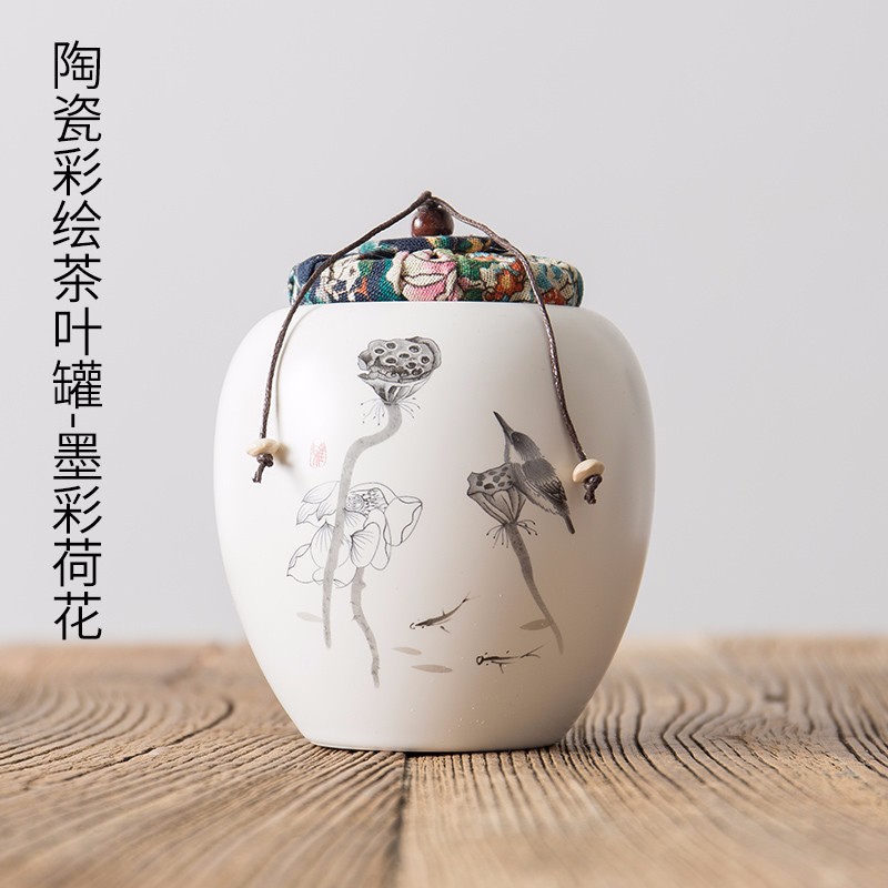 容山堂 粗陶茶叶罐陶瓷大号 红茶普洱茶盒小号密封罐软木塞包装盒 陶瓷彩绘茶叶罐-墨彩荷花高性价比高么？