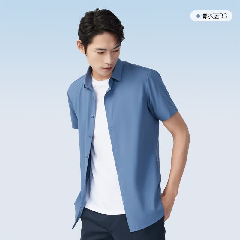 红豆短袖衬衫男【薄荷凉感】夏季商务休闲抗菌冰丝凉感衬衣男爸爸款 B3静谧蓝 40 175/92A 京东折扣/优惠券