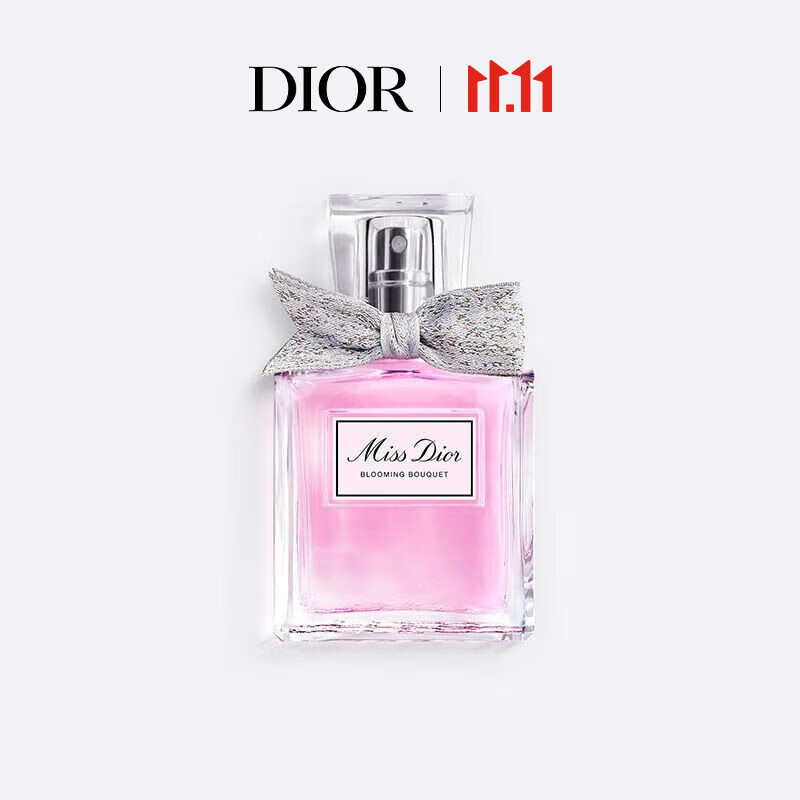 迪奥（Dior）MissDior迪奥小姐花漾女士淡香水30ml 送礼袋 生日礼物送女友属于什么档次？