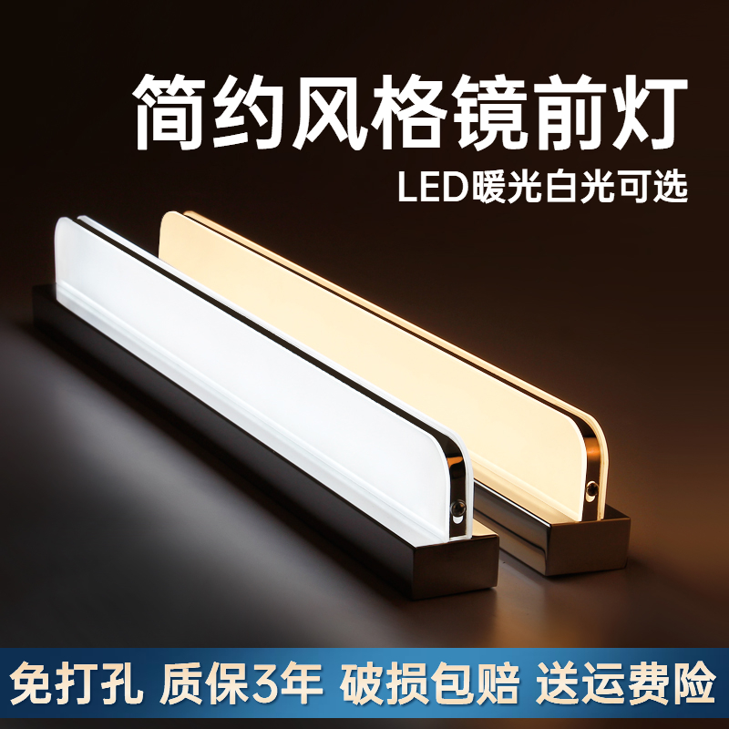 网友大爆料汐一LED镜灯使用评测真的好吗，告知一周感受告知