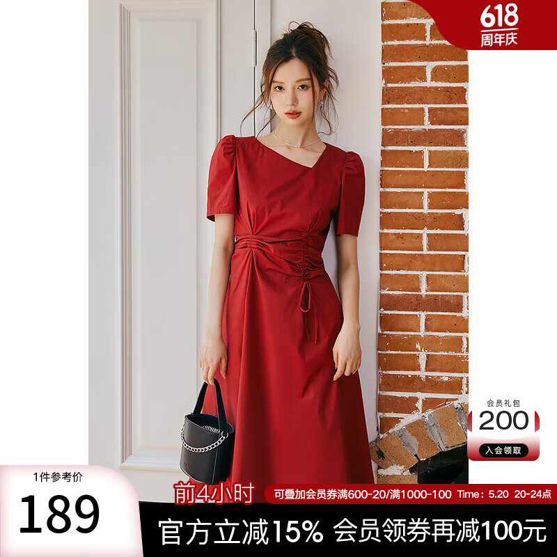 KBNE连衣裙女茶歇裙小黑裙2024夏装新款黑色气质法式小众设计裙子 大红色 M