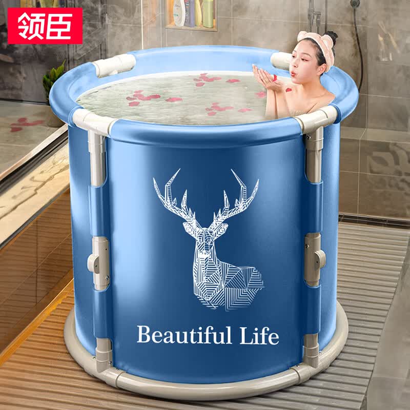 领臣泡澡桶成人可折叠浴桶浴缸洗澡桶家用儿童游泳桶坐浴盆沐浴神器属于什么档次？