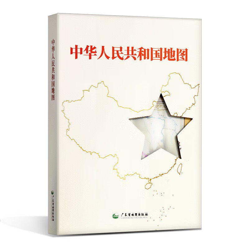 2022年 中国地图 绸布版尼龙绸 1.