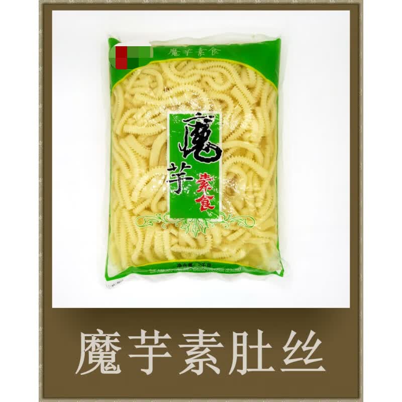 嘉尚酷魔芋凉拌菜素食低卡爽脆素仿肉商用多规格串串香卤菜餐饮配菜
