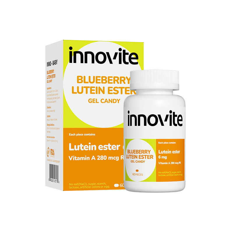 英珞维蓝莓叶黄素酯凝胶糖果60粒美国进口维生素A玉米黄质硒va植物提取