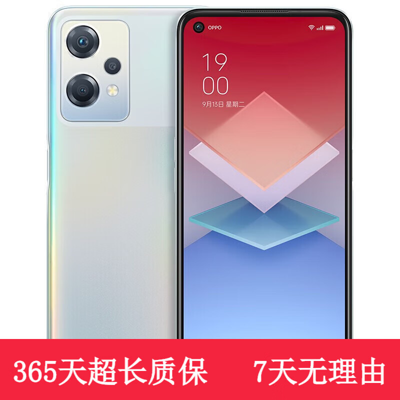 oppo k10x  5000mah 120hz高帧屏  6400万三摄 骁龙695 5g 二手手机