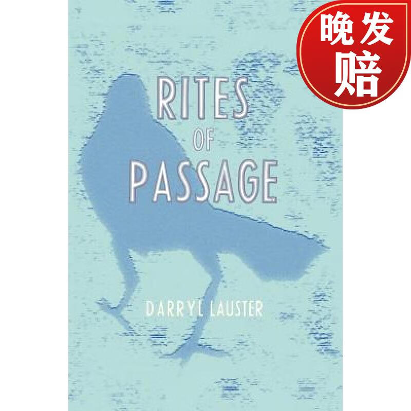 【4周达】rites of passage