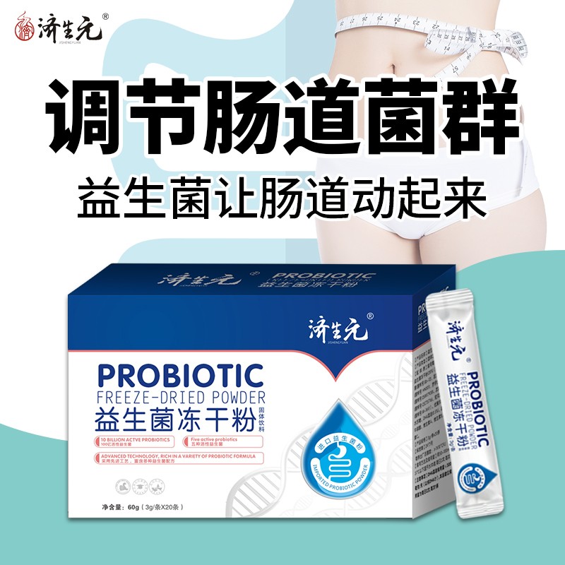 惊喜不断!最新价格走势揭秘,【三天限时优惠】等你来抢!