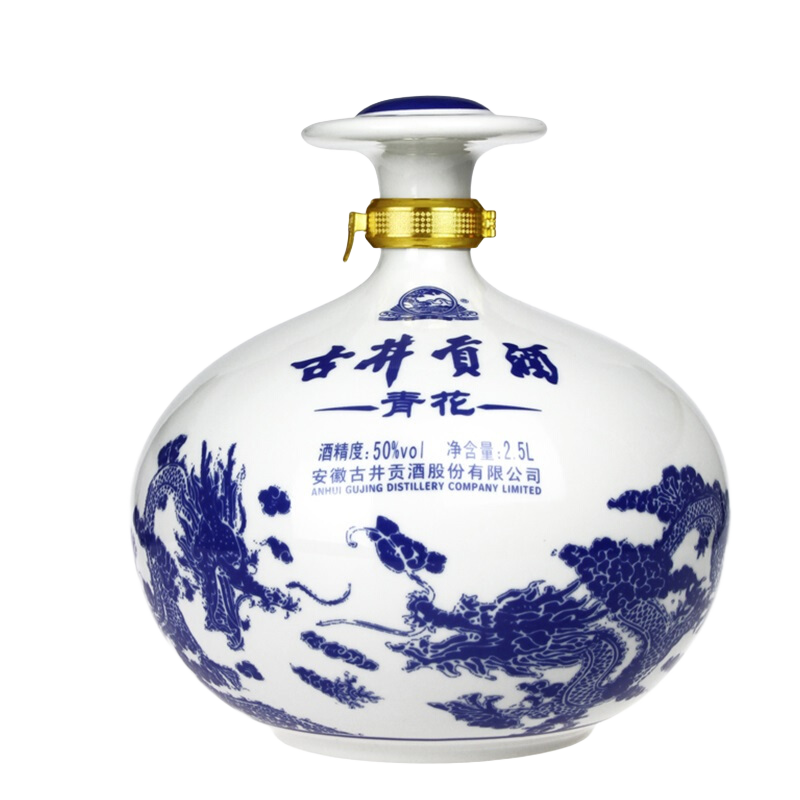 古井贡白酒价格走势及青花大坛浓香型白酒评测|怎么查看白酒的历史价格