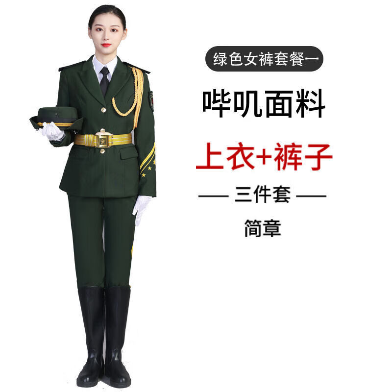 礼服中学生升旗仪式服装学校仪仗队护旗手乐队演出服 哔叽面料-三件套