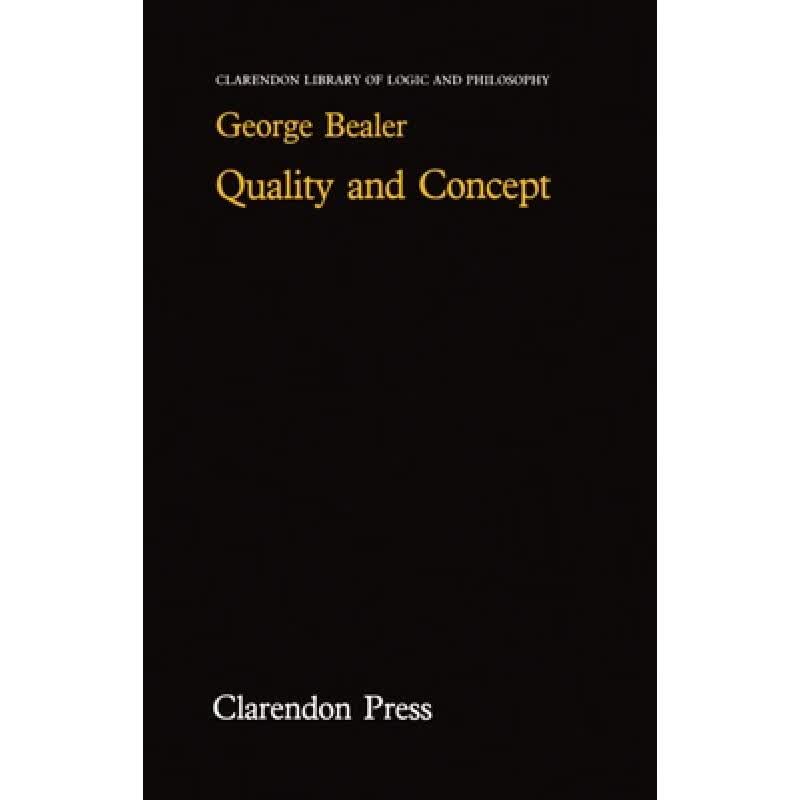 预订 Quality and Concept