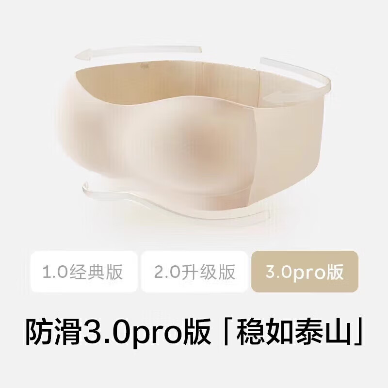 商品图片 5