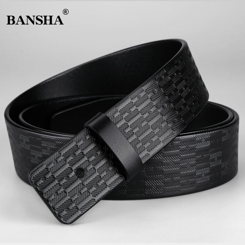bansha 皮带男真皮不带头平滑扣男士式腰带纯牛皮带身
