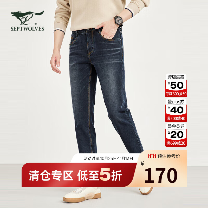 ��ƥ�ǡ�ů���ɡ�ţ�п���ʿ�ﶬ���ˮϴ��������ֱͲ�״������г�����