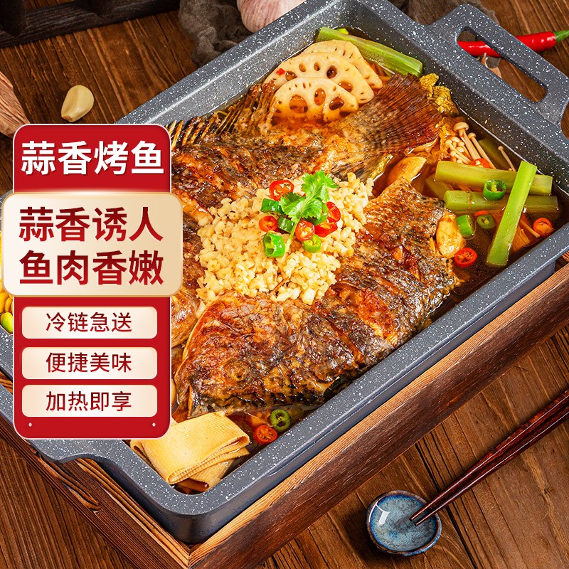 小霸龙风味烤鱼国联嫩滑罗非鱼 1kg 多口味 方便预制菜加热即食 夜宵 蒜香风味使用感如何?