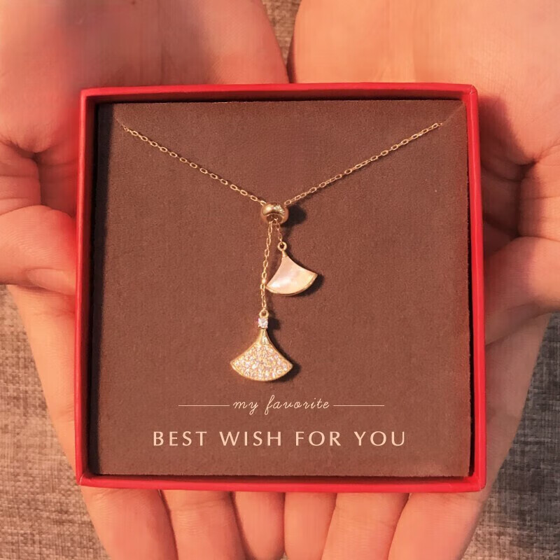 一贝辈子项链女925银小扇子白贝锁骨链简约风百搭时尚生日礼物 小 小扇子项链