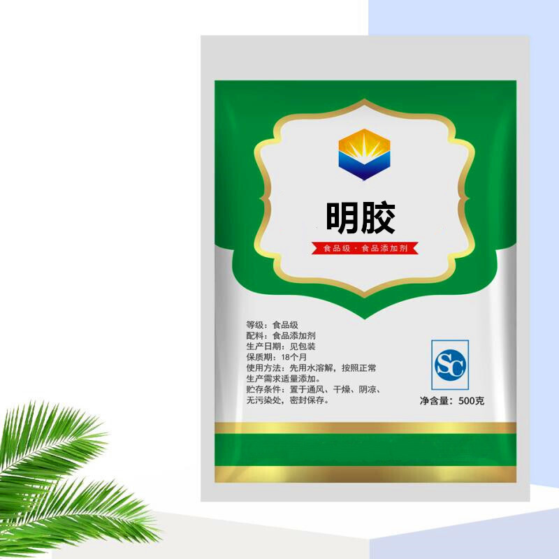 虎钢馋食用明胶皮冻胶食品级皮冻精软糖肉冻食用胶猪头冻 120冻力