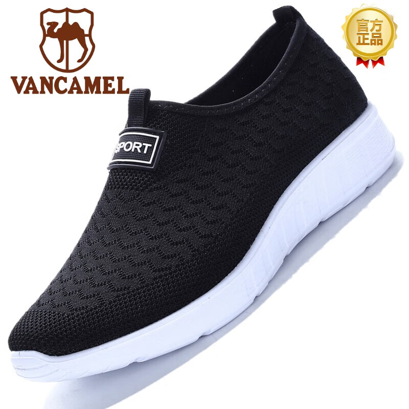 西域骆驼（VANCAMEL）品牌春夏季男单鞋老北京布鞋飞织透气布面运动大码新款网面鞋 黑色 38