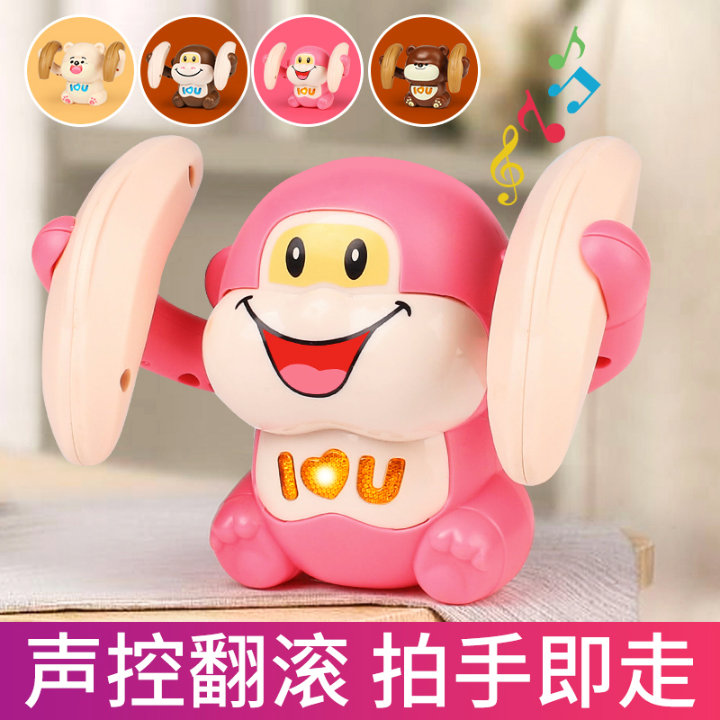 贝木惠(beimuhui)婴儿玩具翻滚猴声光电动翻斗猴男孩女孩宝宝爬行翻跟