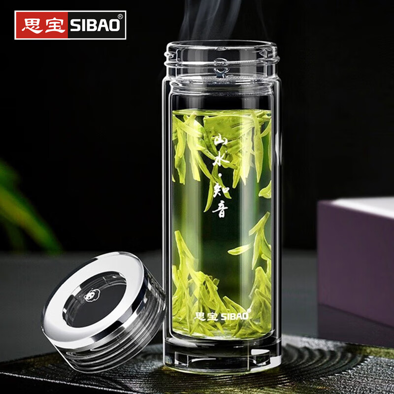 思宝玻璃杯山水知音双层泡茶办公室喝水杯男女士高档车载杯子透明茶杯