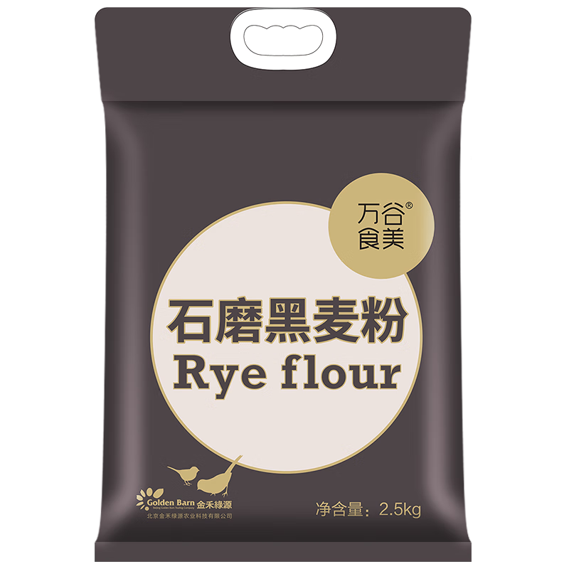 plus��Ա������ȯ�����ʳ�� ʯĥ������� 5��*2��