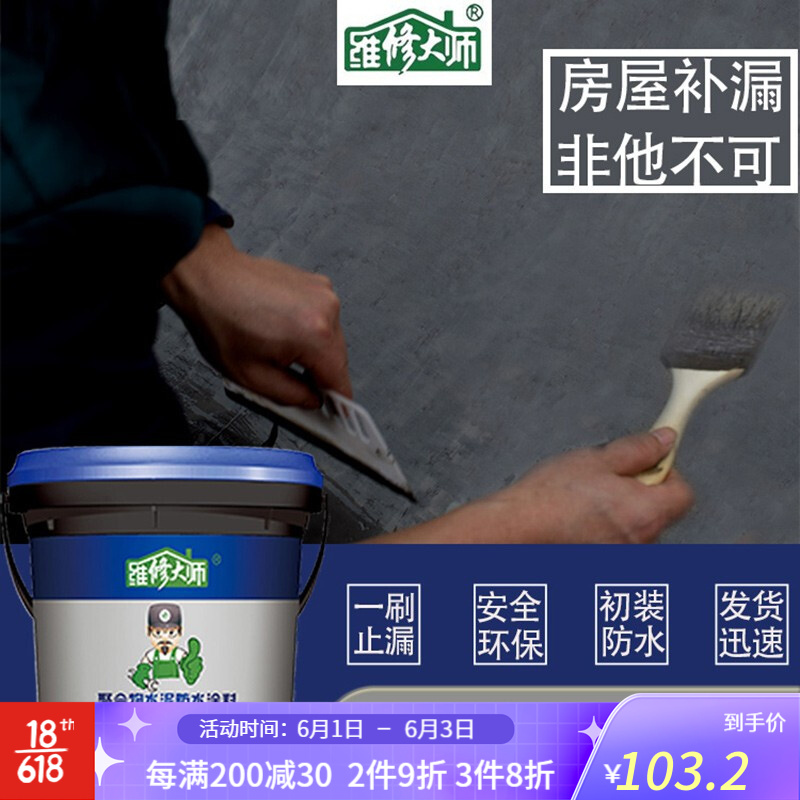 京东视频商品 2021-06-01 - 第12张  | 最新购物优惠券