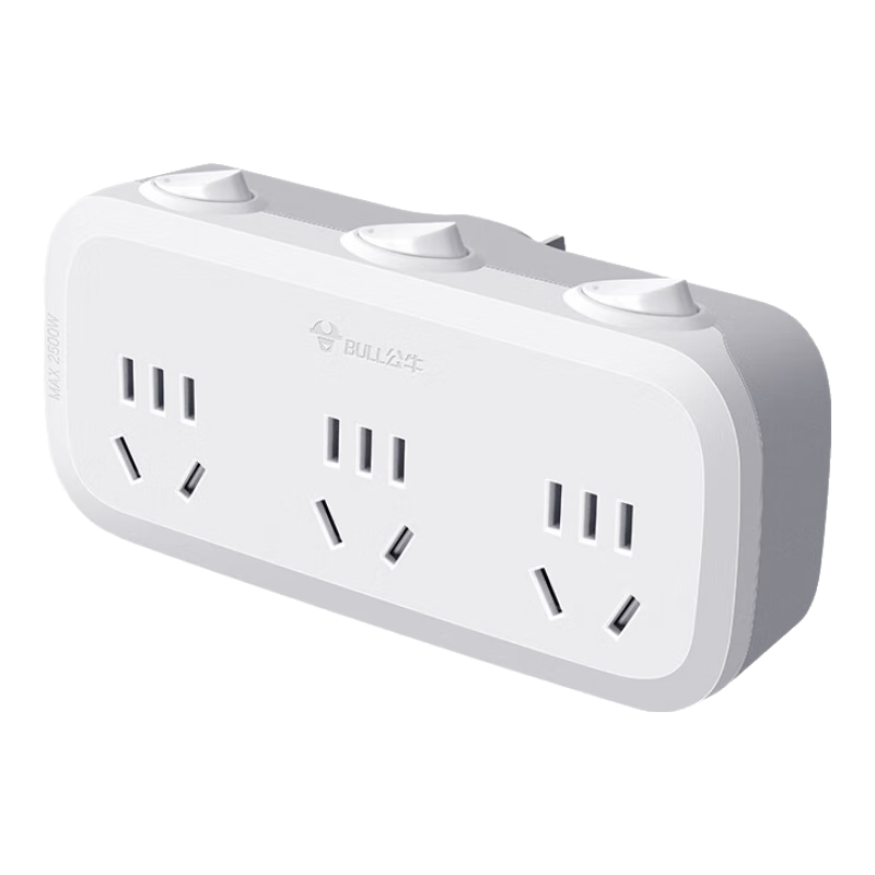 公牛（BULL）轉換插頭/一轉三插座/無(wú)線(xiàn)轉換插座/電源轉換器 適用于臥室、廚房 3位分控開(kāi)關(guān)插座GN-9333